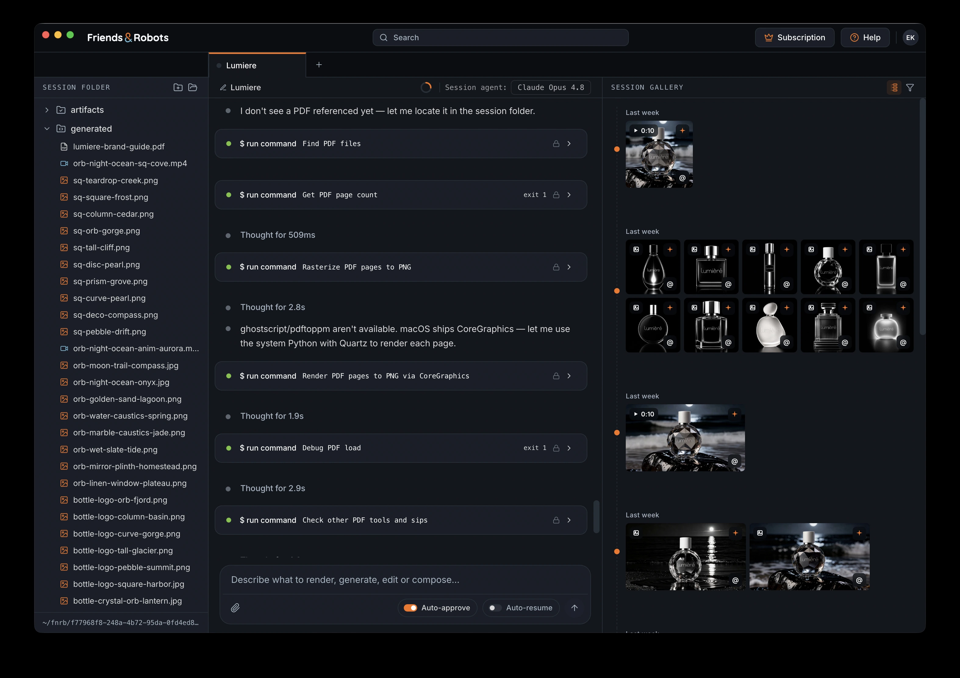 An active session showing the folder, chat, and gallery panels